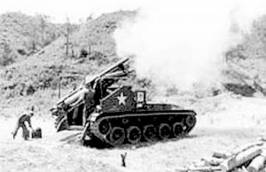 155 mm Self Propelled Artillery