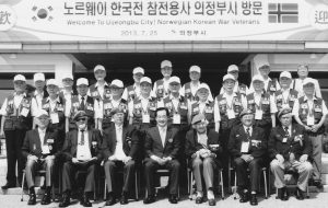 NORMASH Veterans visit Uijongbu in 2013